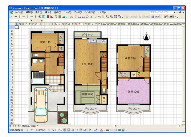 無料で間取り作成ができるフリーソフト アプリ9種類で家づくり開始 一戸建て家づくりのススメ